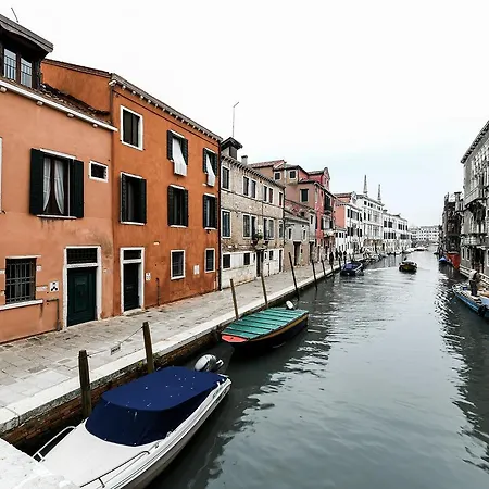 Bluesky - Cannaregio Court Of Venice By Wonderful Italy-2